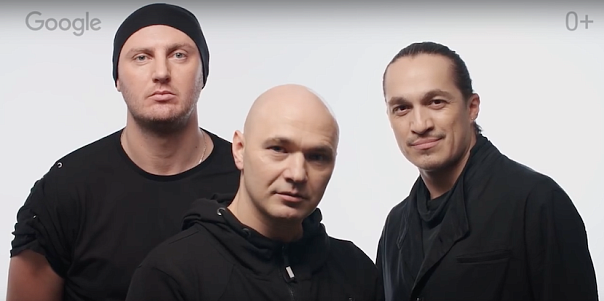 Продолжайте искать