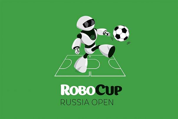 Петербургские школьники на RoboCup Russia Open 2018