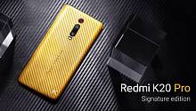Xiaomi анонсировала смартфон в золотом корпусе с бриллиантами