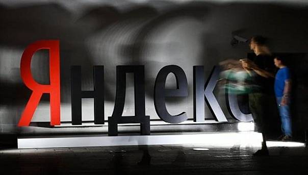 Яндекс выпустит собственный смартфон