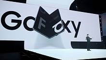 Компания Samsung показала свой складной смартфон