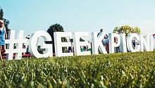 Все на Geek Picnic (24-25 июня)!