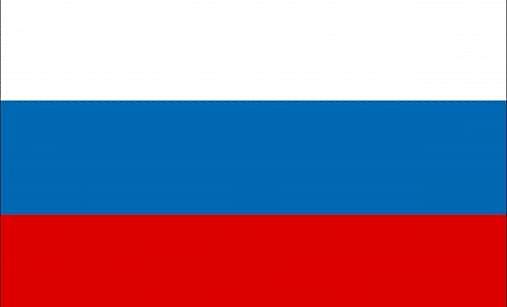 Завтра День государственного флага РФ