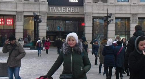 Ольга