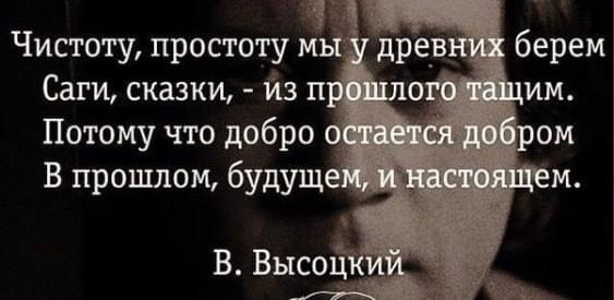 Главный праздник нашей Страны!