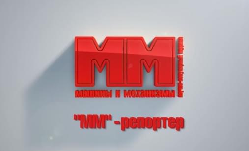 Видеорепортаж -Выборгский гром 2013-