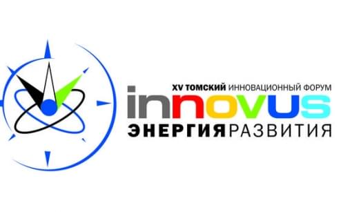 Выставка достижений молодых ученых