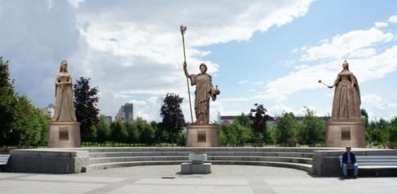 Из династии Романовых