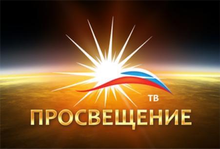 Защитное вождение 