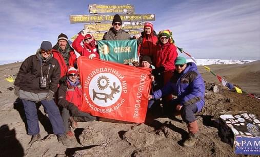 ОТКРОЙ ВОЛШЕБНЫЙ МИР