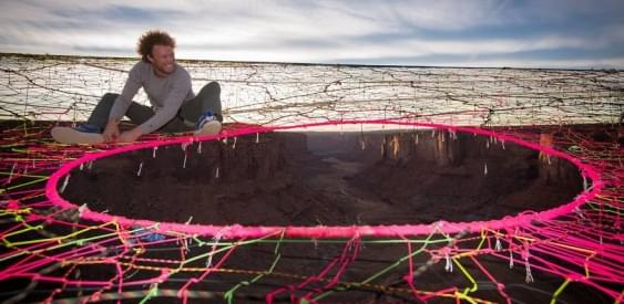 Над пропастью в сети 