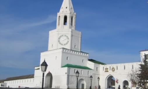 "Столица всех татар мира"