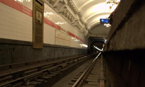 Ночь в метро