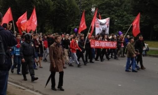 Митинг, часть 2