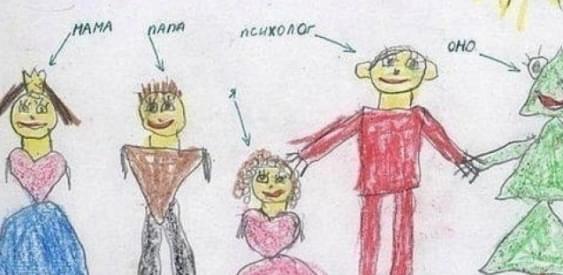 Как воспитывают психологи