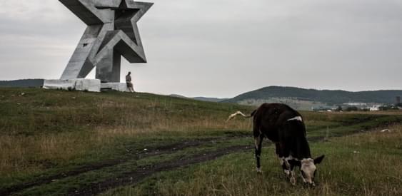 Невидимые города