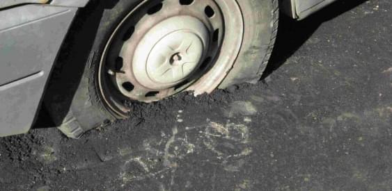 Самое время!