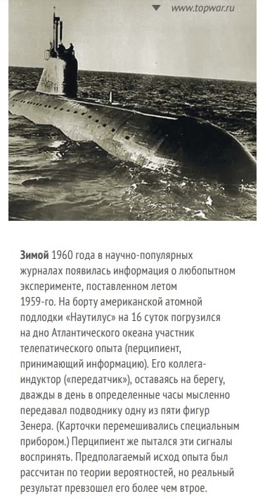 зимой....jpg