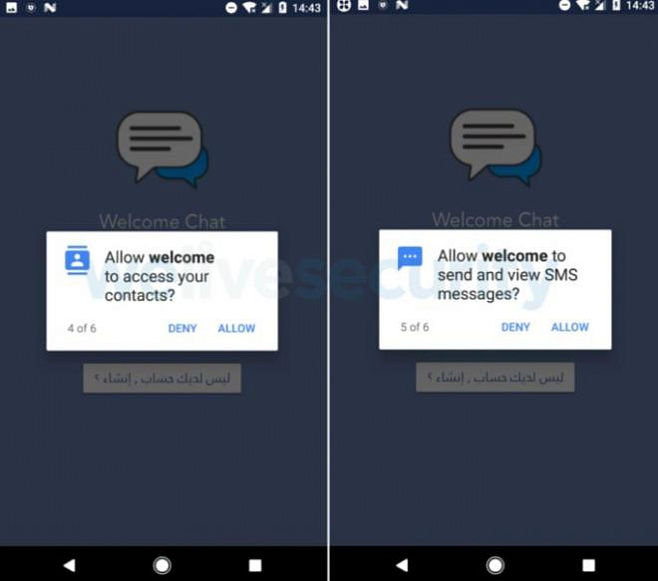 Вредоносное ПО внедряется на смартфоны под видом мессенджера