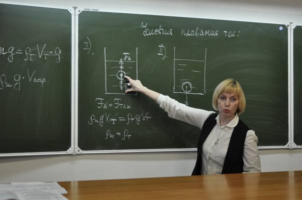  НИЯУ МИФИ проведет Всероссийскую олимпиаду для учителей физики «Лига лучших»
