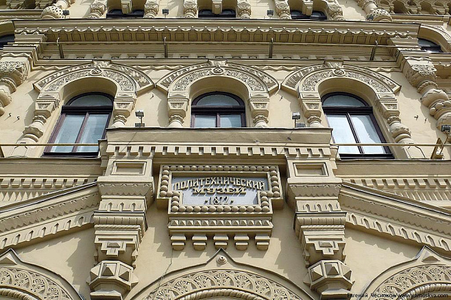 «Яндекс» и Политех запустили «Большой музей»