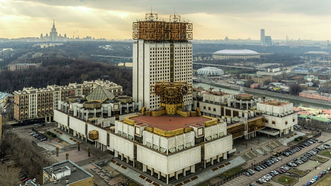 С Днём российской науки!