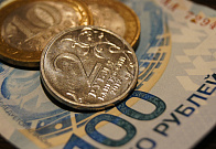 Конкурс эссе «День рубля»