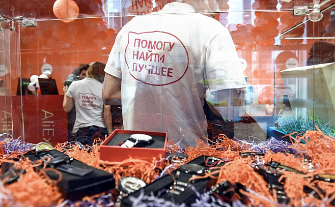 «Яндекс.Маркет» запустил раздел с товарами из Китая