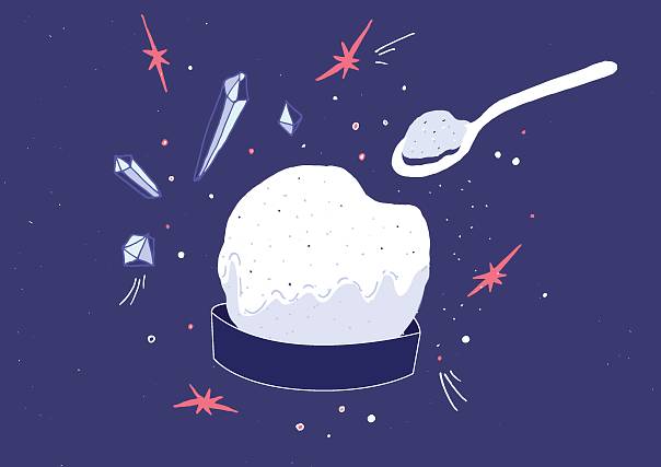 ЗАМОРОЖЕННАЯ УДАЧА