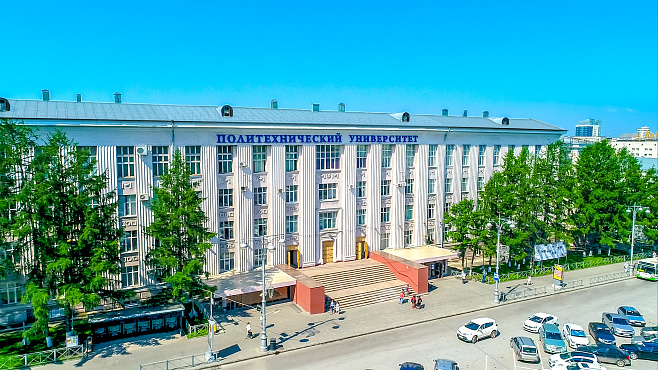 Ученые из Пермского Политеха предложили технологию, повышающую качество промышленных изделий