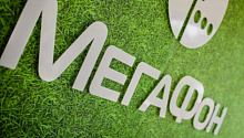 LTE 1G: Компанией «Мегафон» запущена технология со сверхвысокой скоростью передачи информации