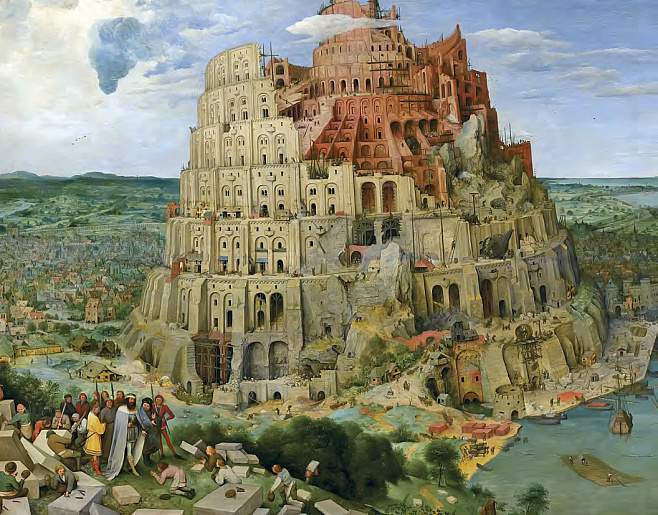 Вавилонская башня, Питер Брейгель, 1563 год