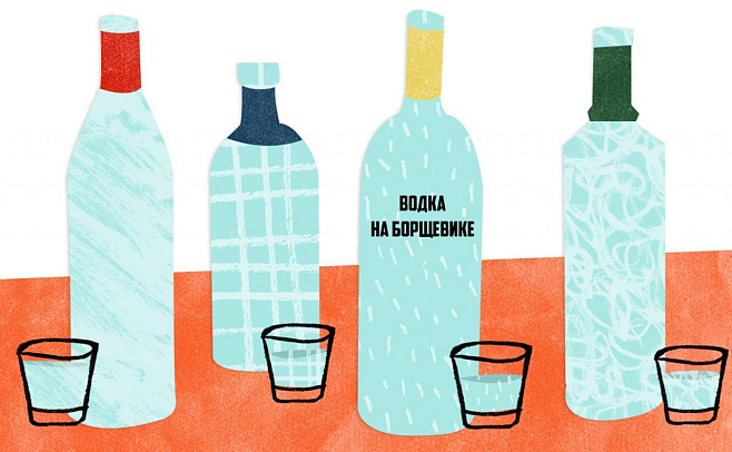 Водка, духи и топливо из борщевика