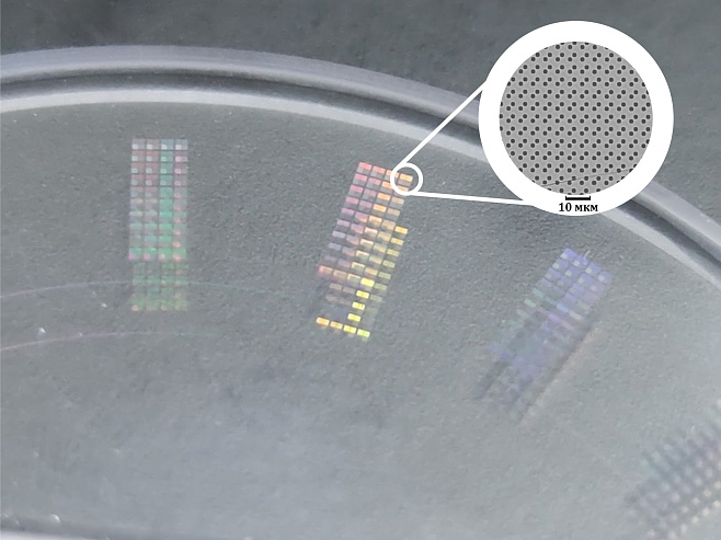 Российские учёные создали микрорешётки для проверки качества линз телескопов