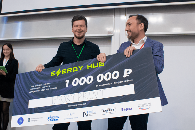  «Газпром нефть» поддержит студенческий стартап производителей 3D-принтеров