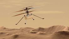 Ingenuity не смог взлететь из-за сбоя системы